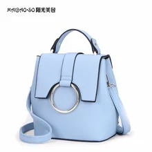 2017 New Spring Candy Color Backpack Bags shoulder bags Women Famous Brands Ladies Hand Bags Leather Ring Female Backpack