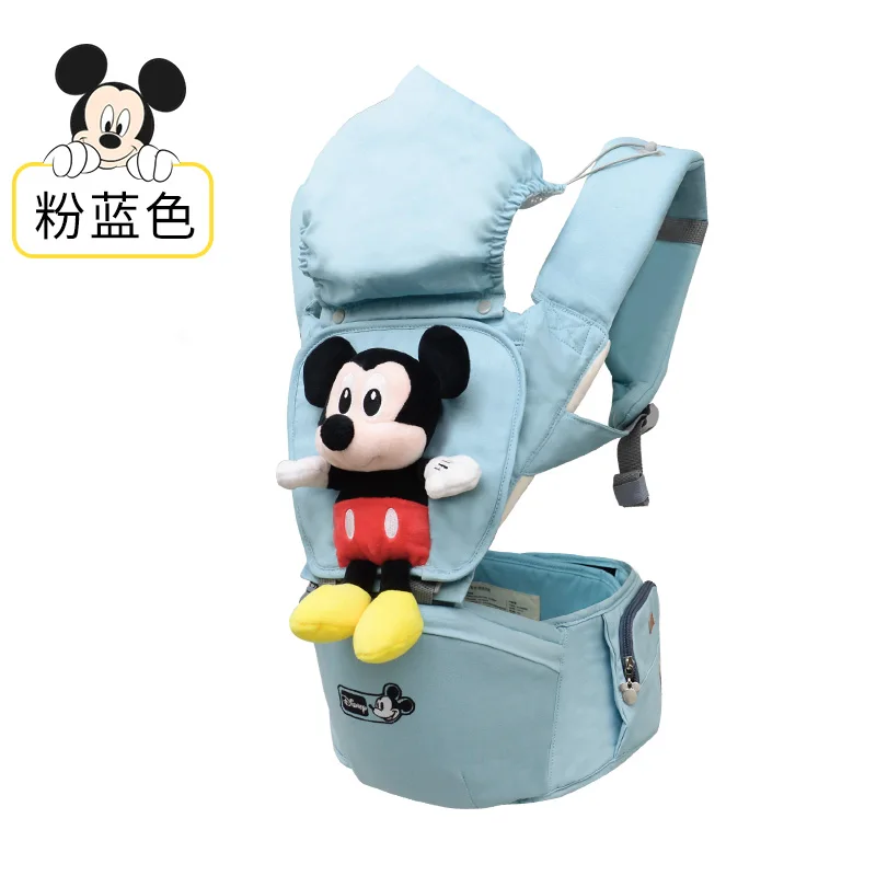 Disney Baby Carrier дышащий Многофункциональный передний облицовочный детский слинг рюкзак сумка обертывание аксессуары для Диснея - Цвет: B01