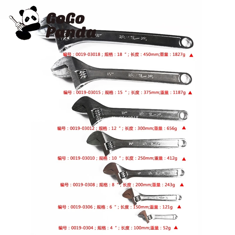 

Free Shipping Large Opening Activity Wrench Adjustable With Scale 4"/6"/8"/10"/12"/15"/18"