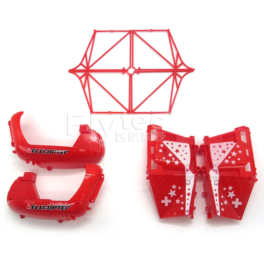 Freeshipping_Wltoys_V915_Body_Shell_Cover_And_Head_Lower_Cover_And_4_Pcs_Body_Parts_Accessories_Package_For_V915_RC_Helicopter_03