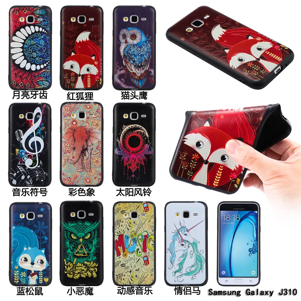 

Soft TPU Cover 5.0"For Samsung Galaxy J3 2016 Case Relief Animal Cat Painted Colorful Cartoon Black Silicone Protective Case