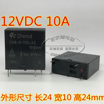 

CHA-V-112LA2 SDT-S-112DMR 4PIN 12V 10A Relay