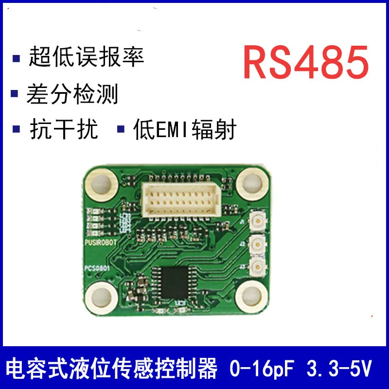 

Small Capacitive Liquid Level Sensor Module Contact Non-contact Differential Detection PF Level PCS0801