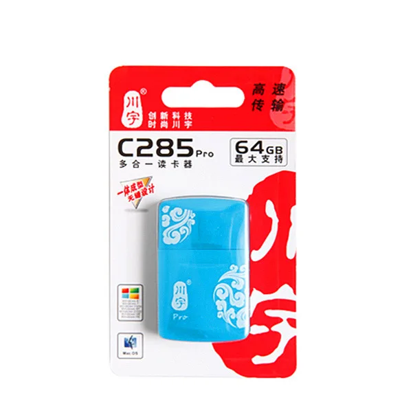 Кардридер Kawau C285 USB 2 0 Micro SDXC SDHC TF мини адаптер для SD/ MS/ MMC Pro Duo/ MicroSD|adapter for micro sd|card reader
