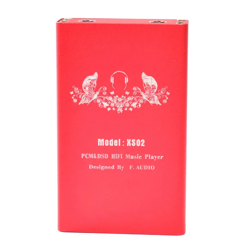HIFI MP3 (3)