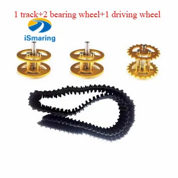 wheeltrack (2)
