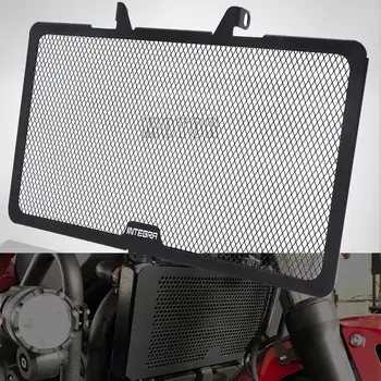 

For Honda Integra700 2012-2014/Integra750 All Years Integra 700/750 Motorcycle Radiator Grille Guard Protector Cover Protection
