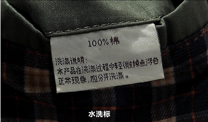 QQ20180825140806
