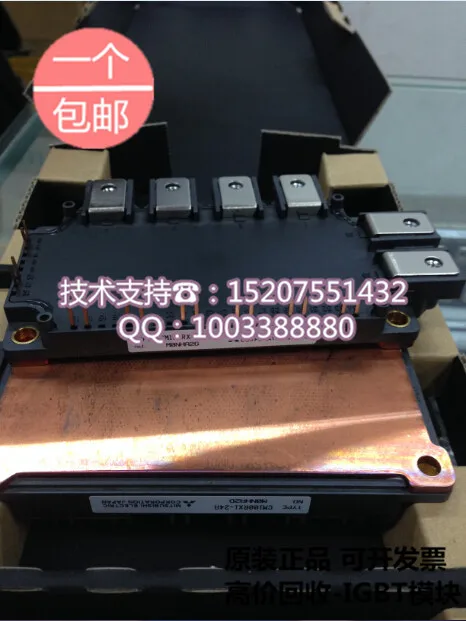 

Brand new original CM100RX1-24A 100A 1200V IGBT/power module