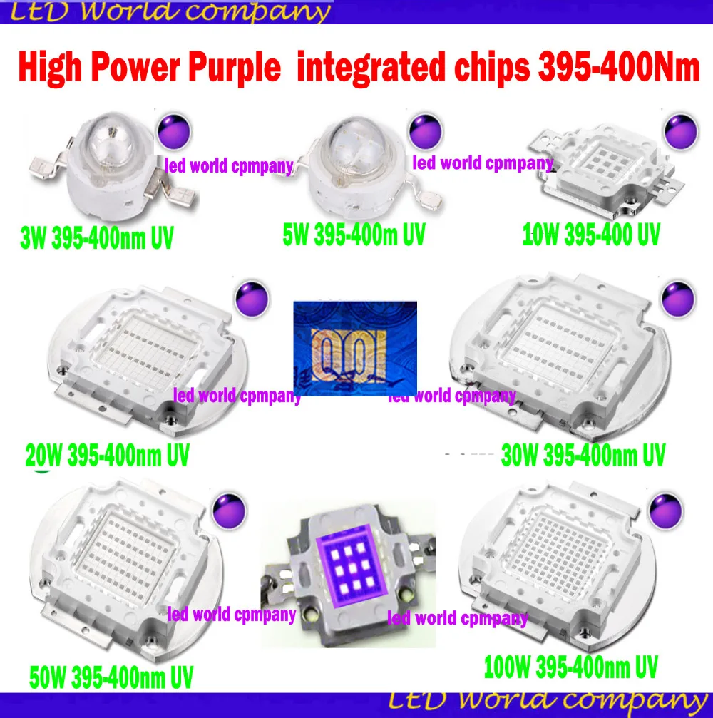 1Pcs 10W High Power Ultra violet UV 395-400nm SMD LED Chip COB Lamp Lights Board