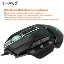 New Arrival Mechanical 11 Keys Gaming Colorful Macro Programming Mouse Freedom Disassembly Configuration 3200dpi Adjustable 2018 new usb2 0 3200dpi mechanical mouse game macro program metal compound water cooling game mouse for cf lol