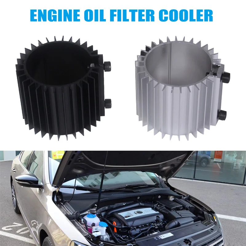 

1 Pcs Engine Oil Filter Cooler Heat Sink Cover Cap Billet Aluminum Kit EF EG XR657
