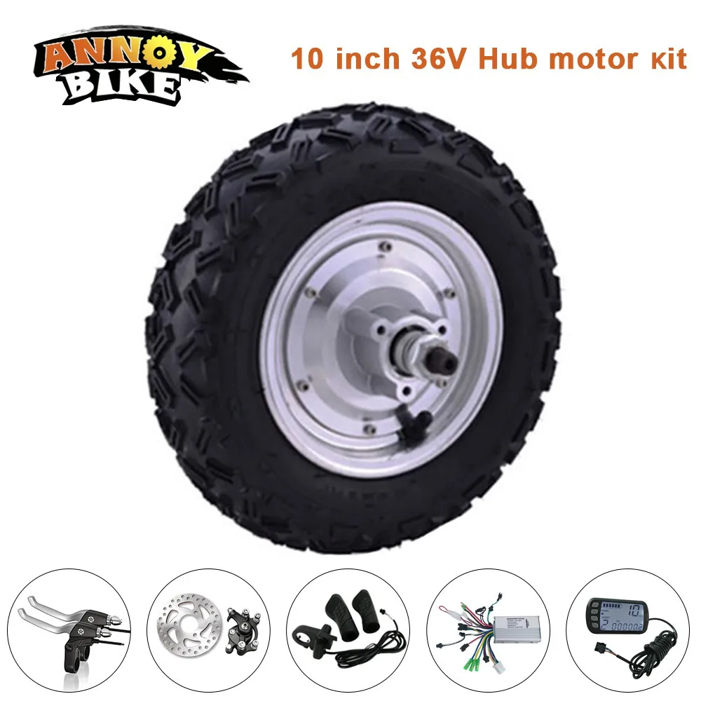 Electric Bike Conversion Kit 10 inch 36v 250w 500w 12 45km/h BLDC Gear less Hub Motor Elecric Wheelchair Wheel Kit|electric bike conversion