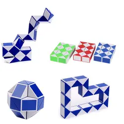 Новый тип Best-seller детская разнообразие Волшебная линейка головоломки игрушки Кубики 24 Мини развлечения игрушки Magic Cube распродажа