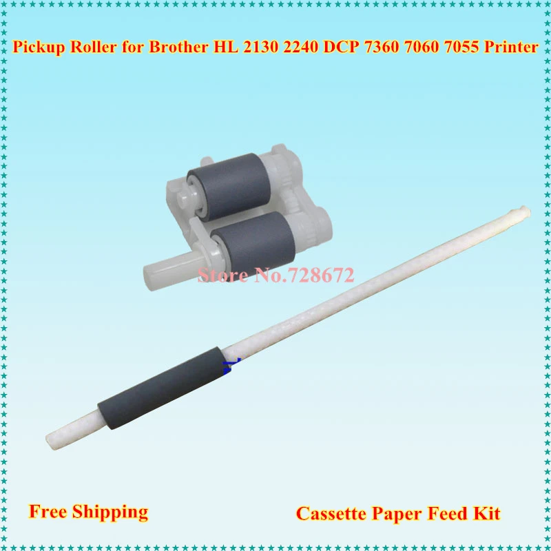 Effizient flexibel organisieren brother paper feed roller Pipeline