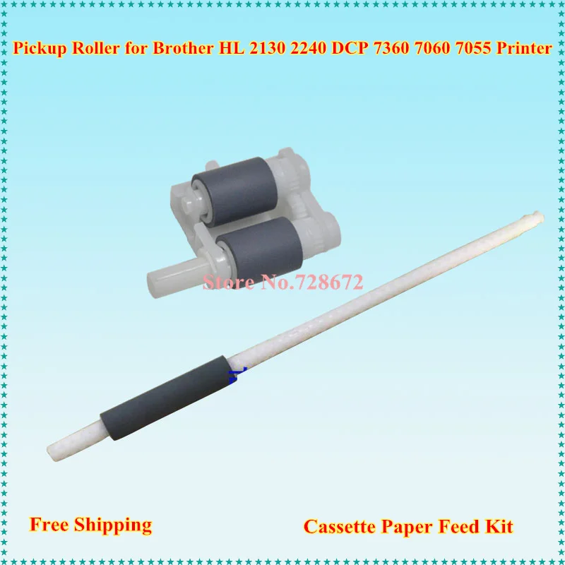 6sets Compatible Cassette Paper Feed Kit Pickup Roller for Brother HL