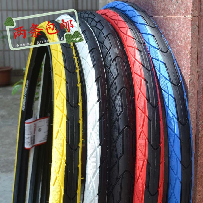 26 x 1.50 bike tube Clearance