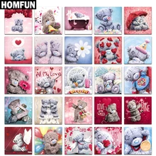 HOMFUN Полный алмаз "мультяшный медведь" DIY 5D алмазная вышивка крестиком домашний Декор Картина Стразы ручной работы
