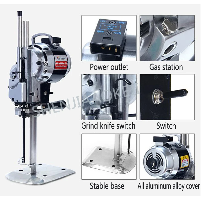 1 шт. 850 Вт 220 в прямой нож электрическая промышленная 1" машина для резки ткани CZD-5 резак для ткани, автоматическая заточка ножей