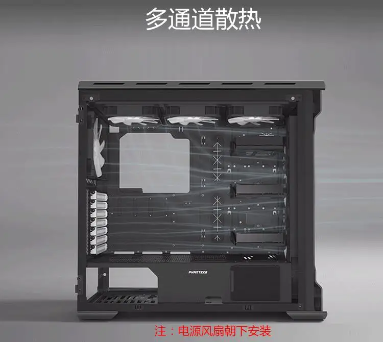 PHANTEKS 515ETG серебристый/черный двусторонний чехол для компьютера из закаленного стекла с водяным охлаждением