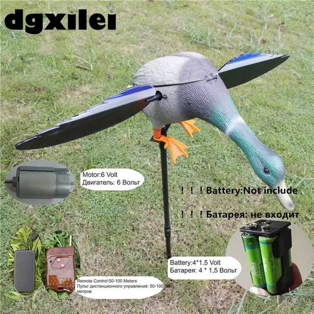 Hunting Wholesale Outdoor Motorized Duck Decoys Remote Control 6V