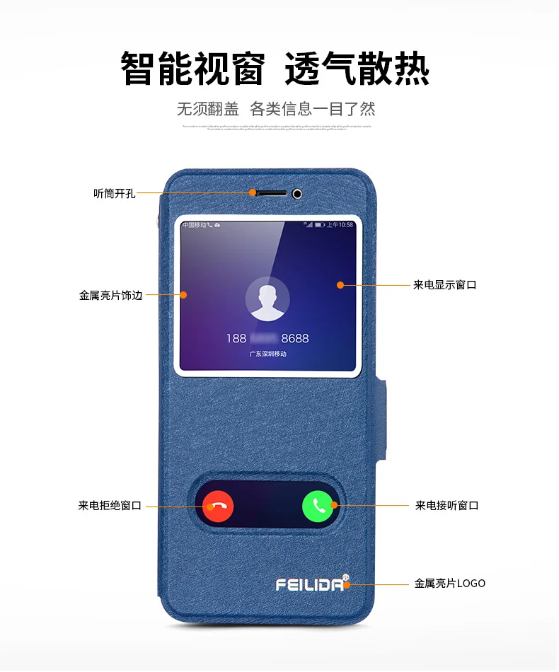 Умный чехол ALIVO для Huawei P 5 65 "с двойным окном откидной Чехол из искусственной