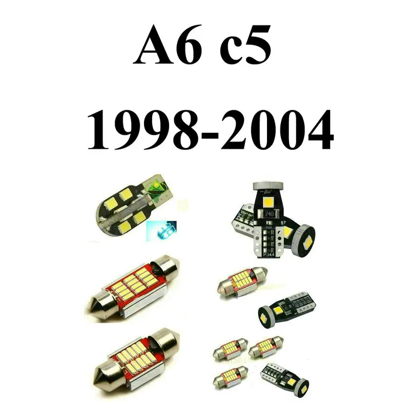 Светодиодный фонарь для салона автомобиля Audi a6 c5 1998-2004 с функцией шумоподавления