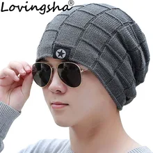 LOVINGSHA женская зимняя шапка Кепка вязаные Skullies Искусственный Мех теплая мешковатая вязаная шапка леди широкий берет-Боб шапки Мужские шапки AHT03