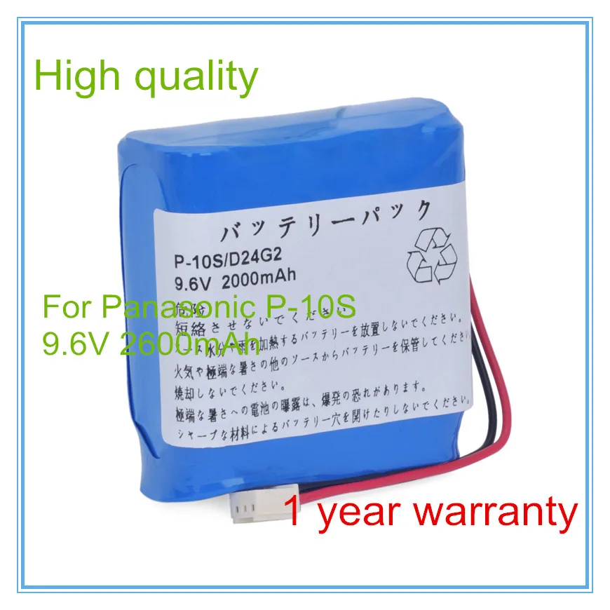 

Infusion Pump battery Replacement For National P-10S/F24G2 High Quality Syringe Pump battery 100%NEW,1year