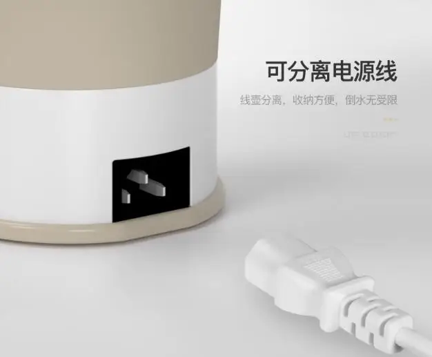 QQ20181109163655