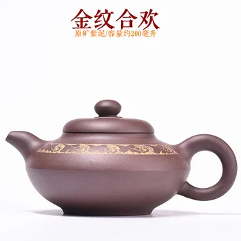 

Yixing Raw Ore Full Pure Manual Purple Gold Pattern Acacia Exquisite Dark-red Enameled Pottery Teapot Tea Set Teapot Suit