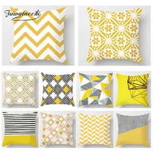 Fuwatacchi Geometric Painting Cushion Cover Yellow Gray Diamond Wave Print Pillowcase Sofa Chair Home Decor throw