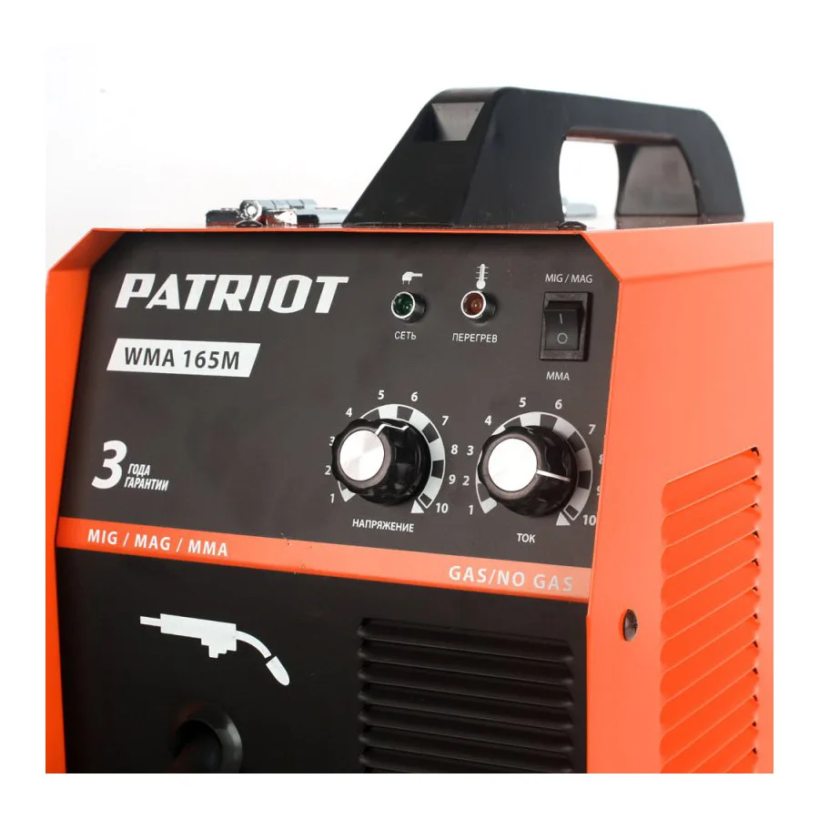 Аппарат сварочный инверторный PATRIOT WMA 165M (Сварочный ток 40-160 А, входная мощность 5.6 кВт, диаметр электродов до 4 мм, ПВ при макс.токе 60%)