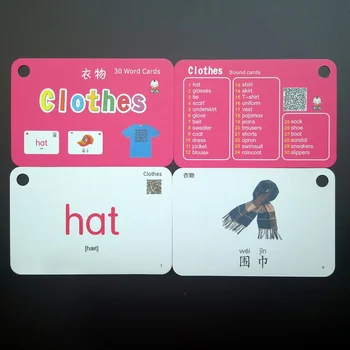 

32 Pcs/Set Clothes and Food Chinese & English Word Pocket Flash Card Children Learning Card Early Educational Toys