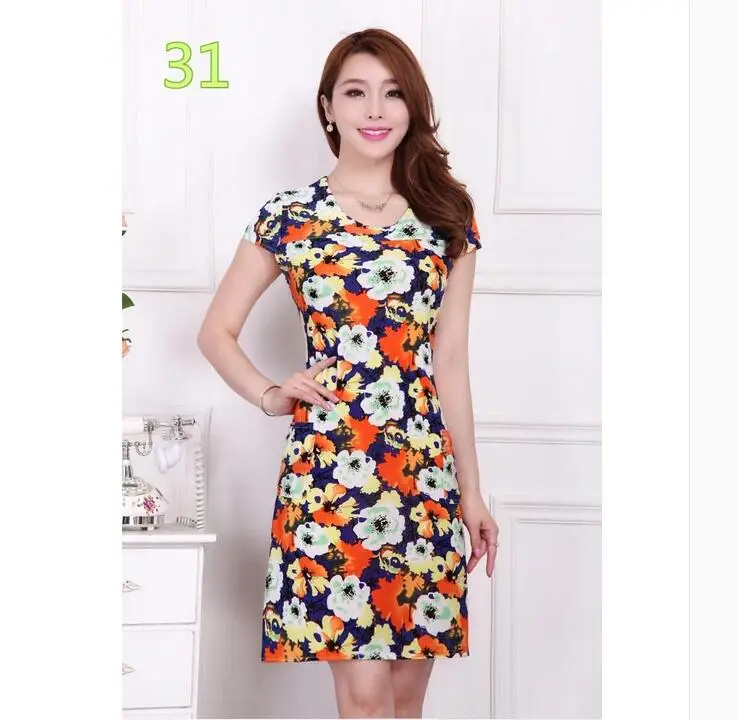 QQ20170325203034