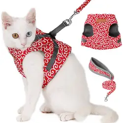 Шлейка для кошек поводок набор котенок щенок куртка для собаки жилет сетка одежда для домашних животных маленькие собаки, питомцы Чихуахуа