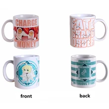 Аниме JK Fate Grand Order Gudako Нерон Клавдий сабля Косплей кружка Fujimaru Ritsuka керамическая чашка для ежедневного напитка подарок