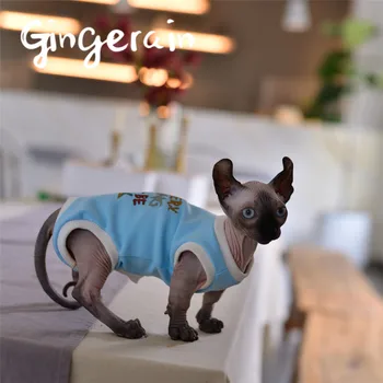

Gingerain Cute Cat Clothes Pet Clothing for Cat Fashion Pet Jacket Printed Vest Costume Cat Clothing C16