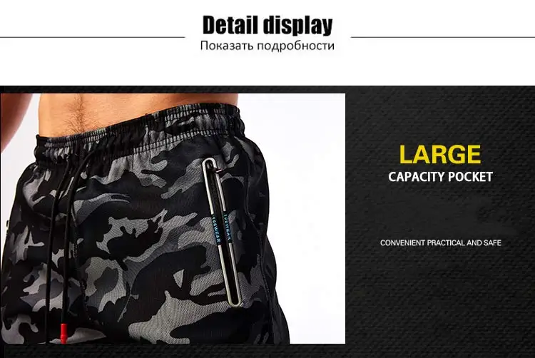 menrunningpants_23