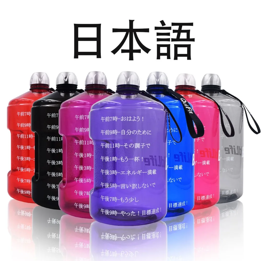 

Japanese Version BuildLife 1 Gallon Water Bottle with Time Marker 3.78L 128OZ BPA Free Plastic Large Capacity water jug Japan