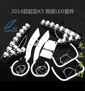 

New LED Angel Eye + DRL +Width Light + Turning Light 8 PCS Custom DR L Two Colors White Yellow 12V for 2014 KIA K5 Exclusive Use