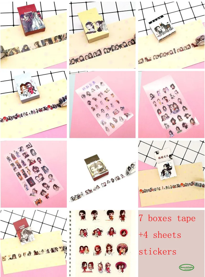 

Portable Stickers of Tian Guan ci fu and mo dao zu shi -7 boxes tape +4 sheets of stickers
