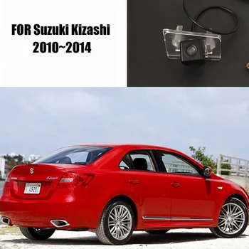 

Thehotcakes Reversing Back up Camera For Suzuki Kizashi 2010~2014 / Car Parking Camera Rear View Camera / HD CCD Night Vision