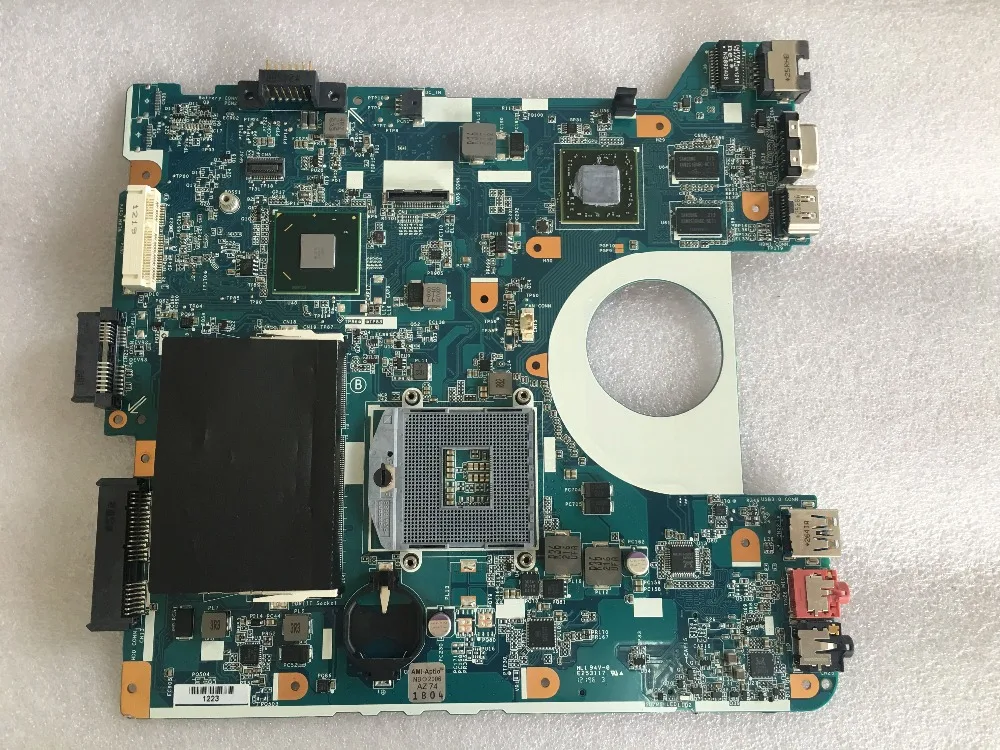 MBX 270 two types with independent VGA cardtested by