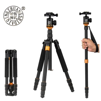 

Upgraded QZSD Q999S Professional Photographic Portable Aluminium Alloy Tripod Kit Monopod Stand Ballhead For Travel DSLR Camera