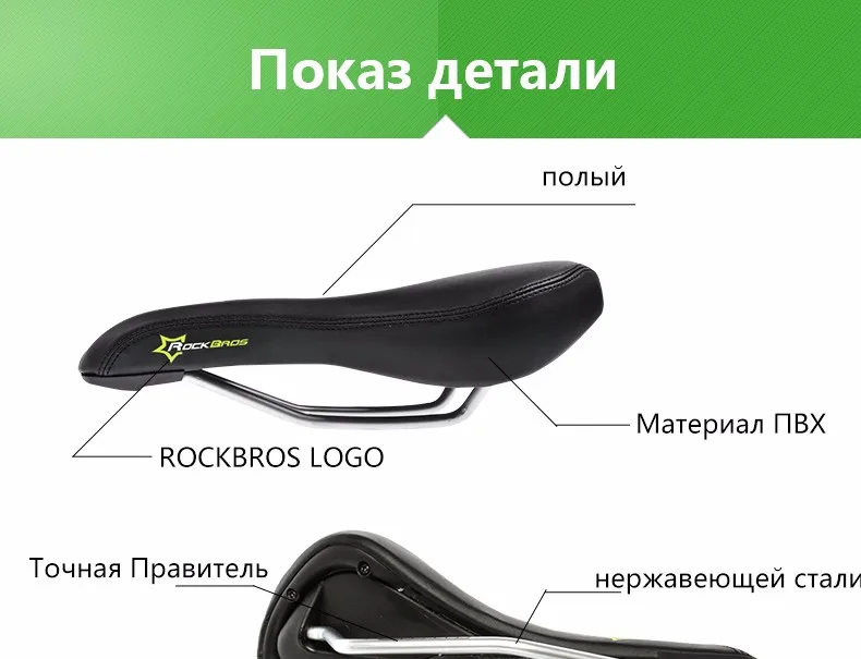 6685ru_05