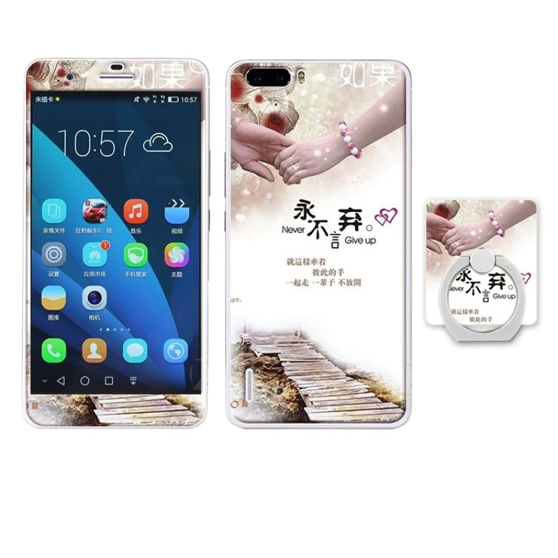 Huawei honor 6 plus case cover glass screen protector (9)