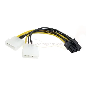 

100PCS/Dual Molex 4pin IDE to 8 Pin PCI-E Power Lead Cable for Asus MSI VGA Video Graphic Card 20cm