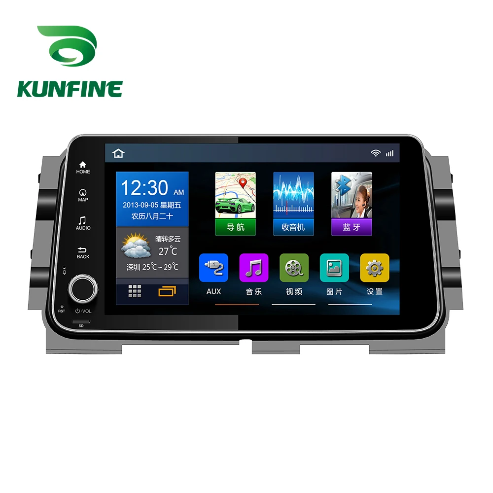 Best Octa Core Android 8.1 4GB RAM 64G ROM Car DVD GPS Navigation Player Deckless Car Stereo for NISSAN Kicks 2017  Radio 0