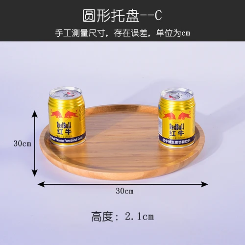 Бамбуковая отель простой поднос Ресторан бамбуковая деревянная доска фрукты кастрюля домашняя чайная кастрюля прямоугольная креативная твердая Тарелка деревянная - Цвет: M
